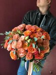 Cveti i shtuchki (Karla Marksa Street, 17), flower shop