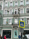 Кинорежиссёру Георгию Данелия (Chistoprudniy Boulevard, 23с1), placa conmemorativa, primera piedra