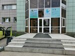 Бухгалтерские услуги (Kultukskaya ulitsa, 1), accountants
