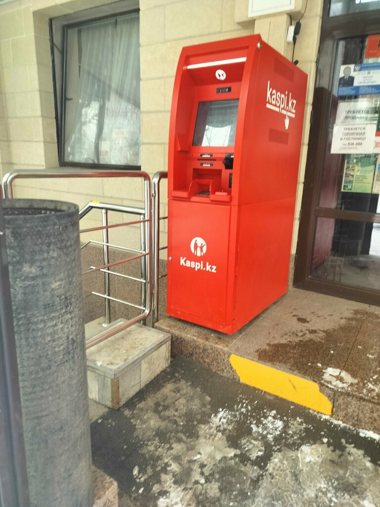 Payment terminal Kaspi, Kostanai, photo