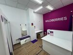 Wildberries (Marshala Zakharova Street, 16к1), point of delivery