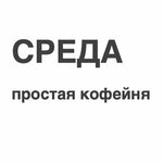 Логотип
