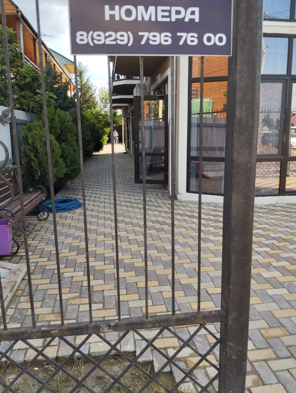 Фото Майами Хаус