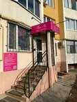 МияМи (ulitsa 30 let Pobedy, 38), beauty salon