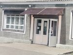 Продукты (Settlement of Imeni Dzerzhinskogo, Shkolnaya ulitsa, 45), grocery