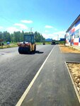 Rus-Dorstroy (Sovetskaya Street, вл10/1), construction and repair of roads