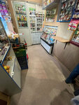 Продукты (Kirov Region, Yuryanskiy rayon, Zagarskoye selskoye poseleniye, SDT Shinnik-5), tienda de productos