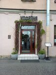 EnerGO (Rimskogo-Korsakova Avenue, 31) ، تأجير أجهزة الشحن