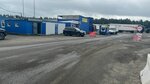 Truck Baza (selskiy posyolok Lesnaya Polyana, 24) ، تفكيك السيارات