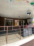 BonoDono.ru (Zapadniy Subdistrict, Lunnaya Street, 29), tienda de regalos y souvenirs