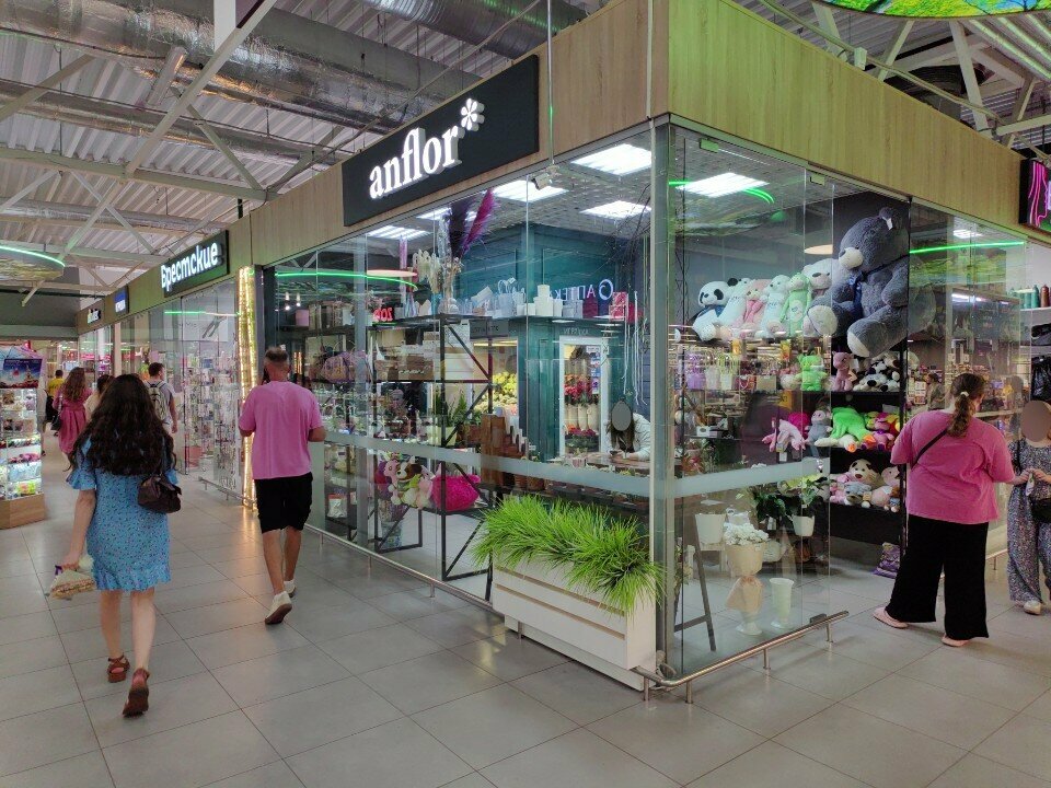Flower shop Anflor, Brest, photo