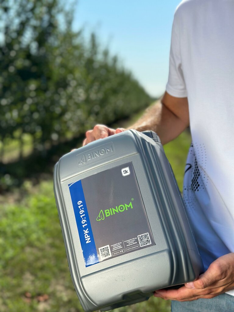 Удобрения Бином, Краснодар, фото