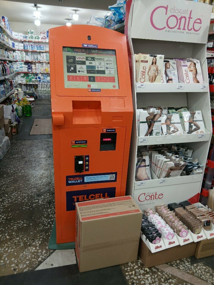 Payment terminal Telcell, Yerevan, photo