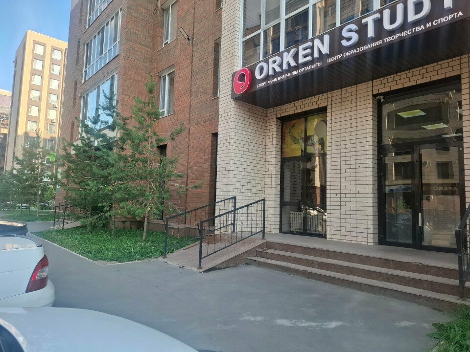 Educational center Orken study, Astana, photo