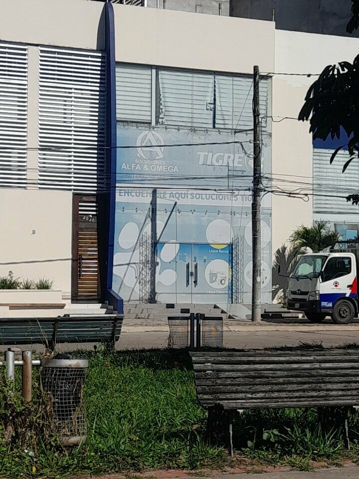 Home goods store Alfa & Omega, Santa Cruz de la Sierra, photo