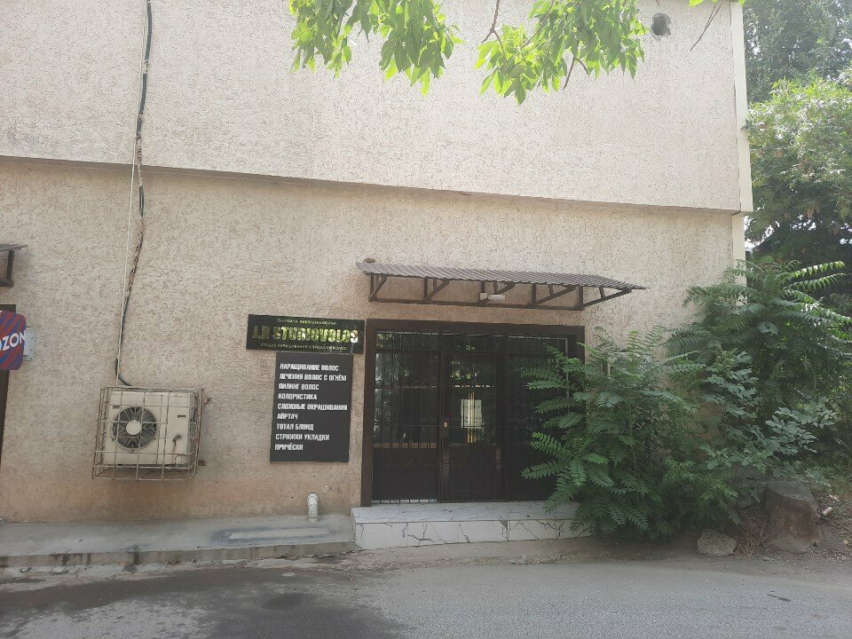 Hair extensions J.R Studiovolos, Chimkent, photo