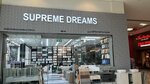 Supreme Dreams Building Material (Ibis Styles, Dubai International City, Mushraif, Dubai), building materials wholesale