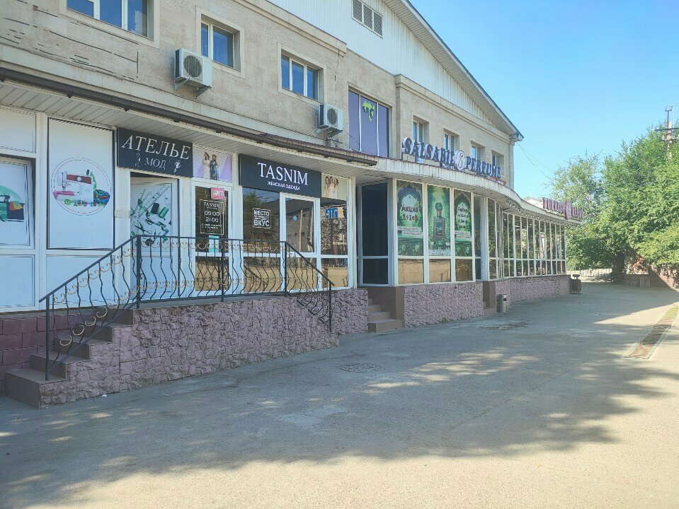 Audio and video devices repair Techno Akyl, Almaty, photo