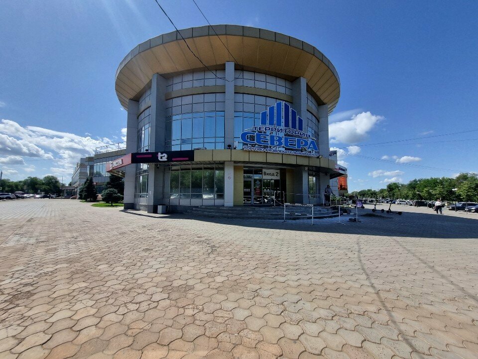 ATM Ural Bank for Reconstruction and Development, Orenburg, photo