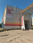 ArkhGrazhdanKredit (Bumazhnikov Avenue, 36/1к4), organización de microfinanzas