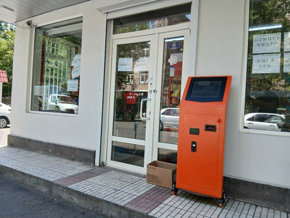Payment terminal Telcell, Yerevan, photo