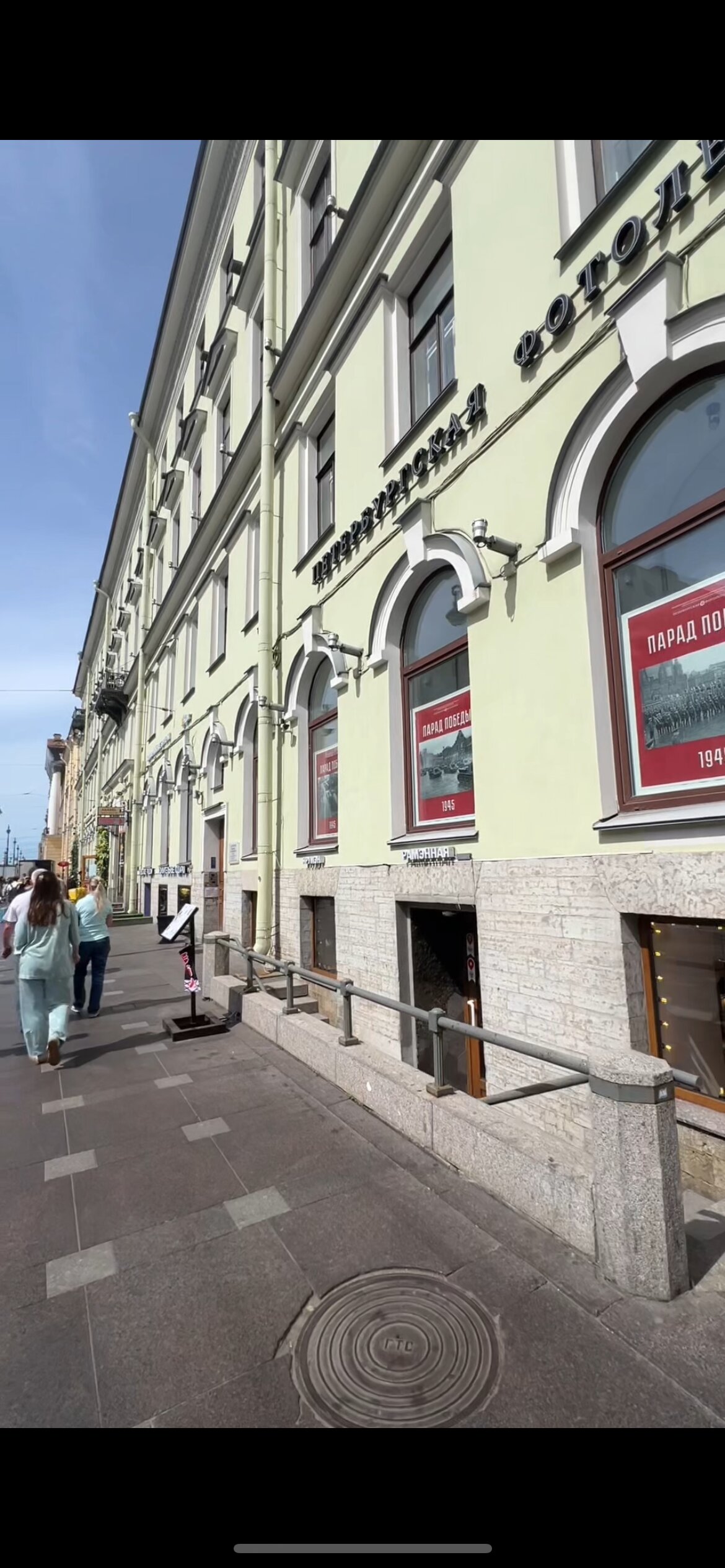 Фото Мансарда 88