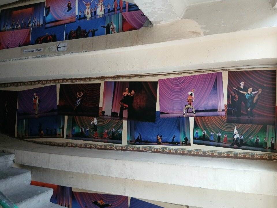 Cultural center Open Platform, Yerevan, photo