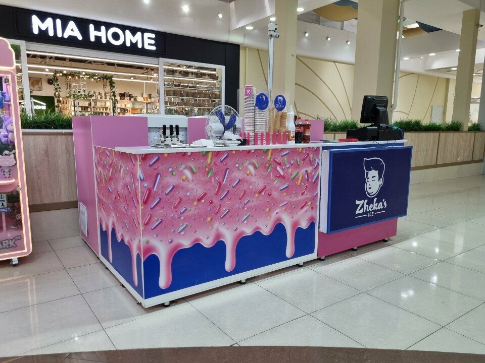 Ice cream Zheka's Ice, Almaty, photo