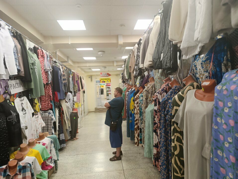 Clothing store Магазин одежды, Barnaul, photo
