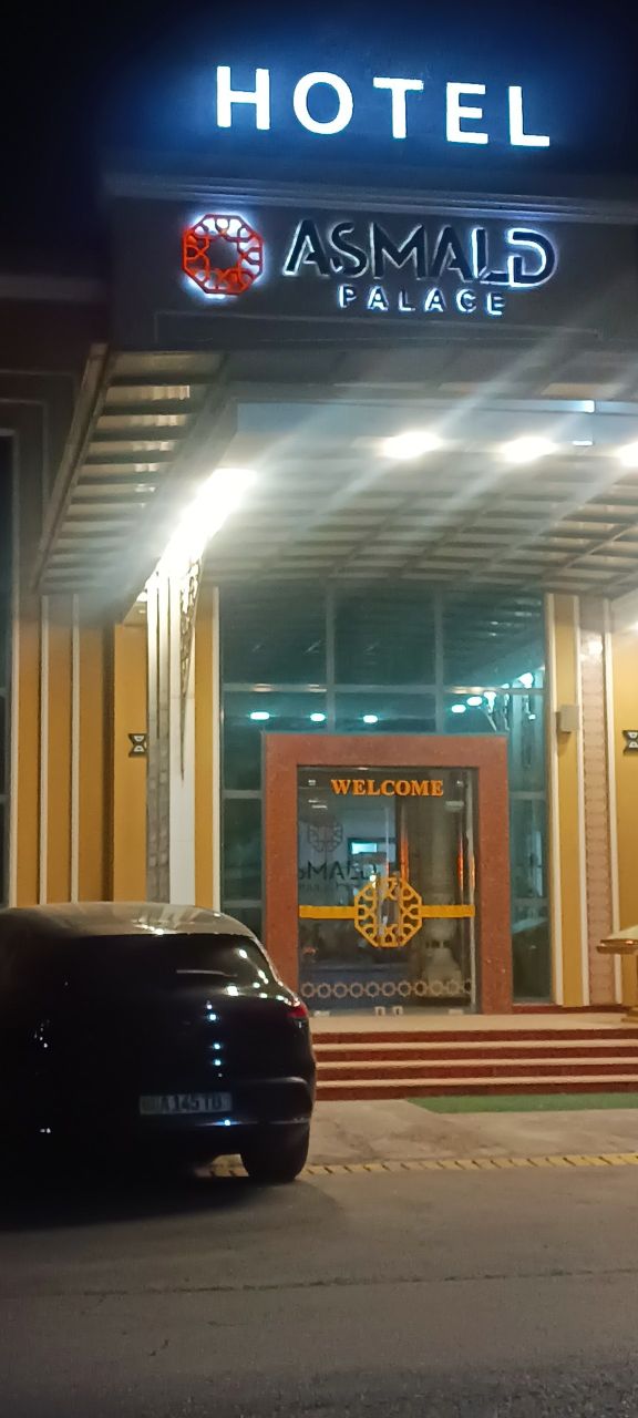 Фото Asmald Palace