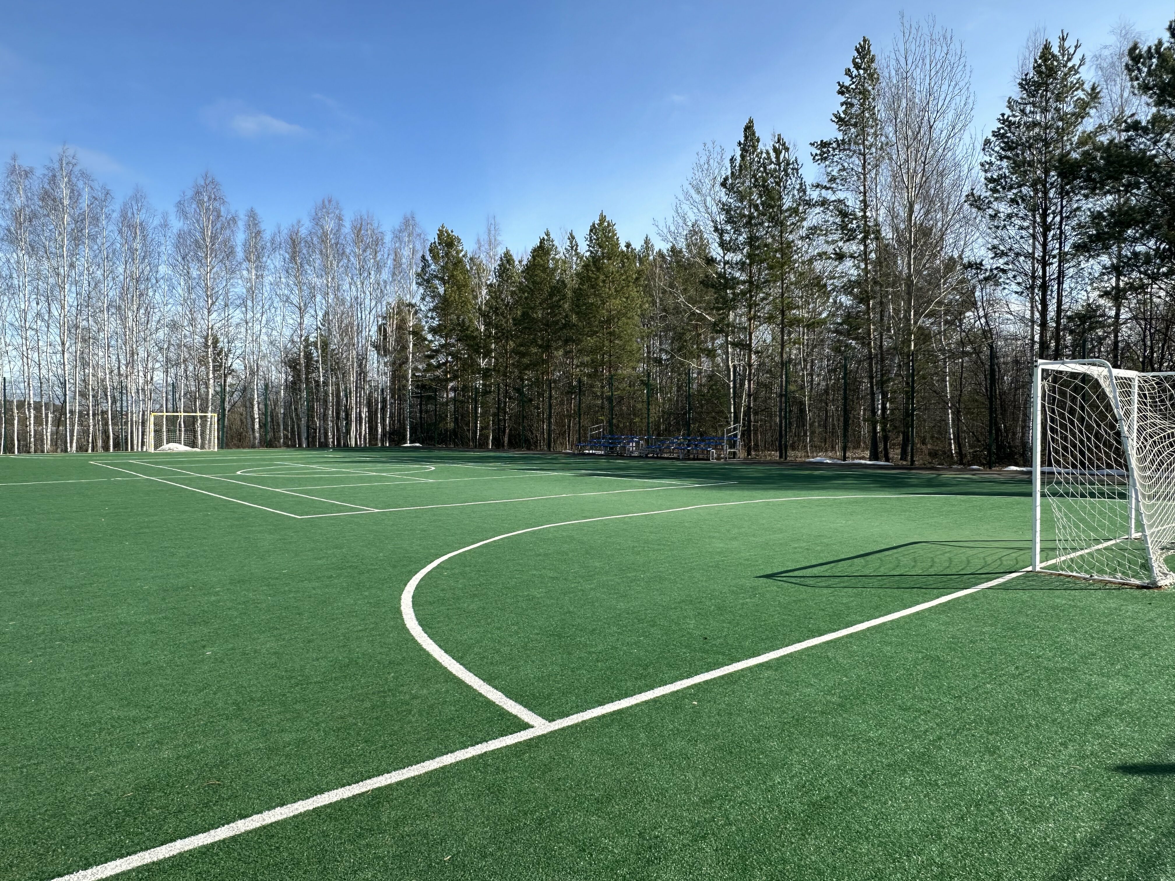 Фото Трубник