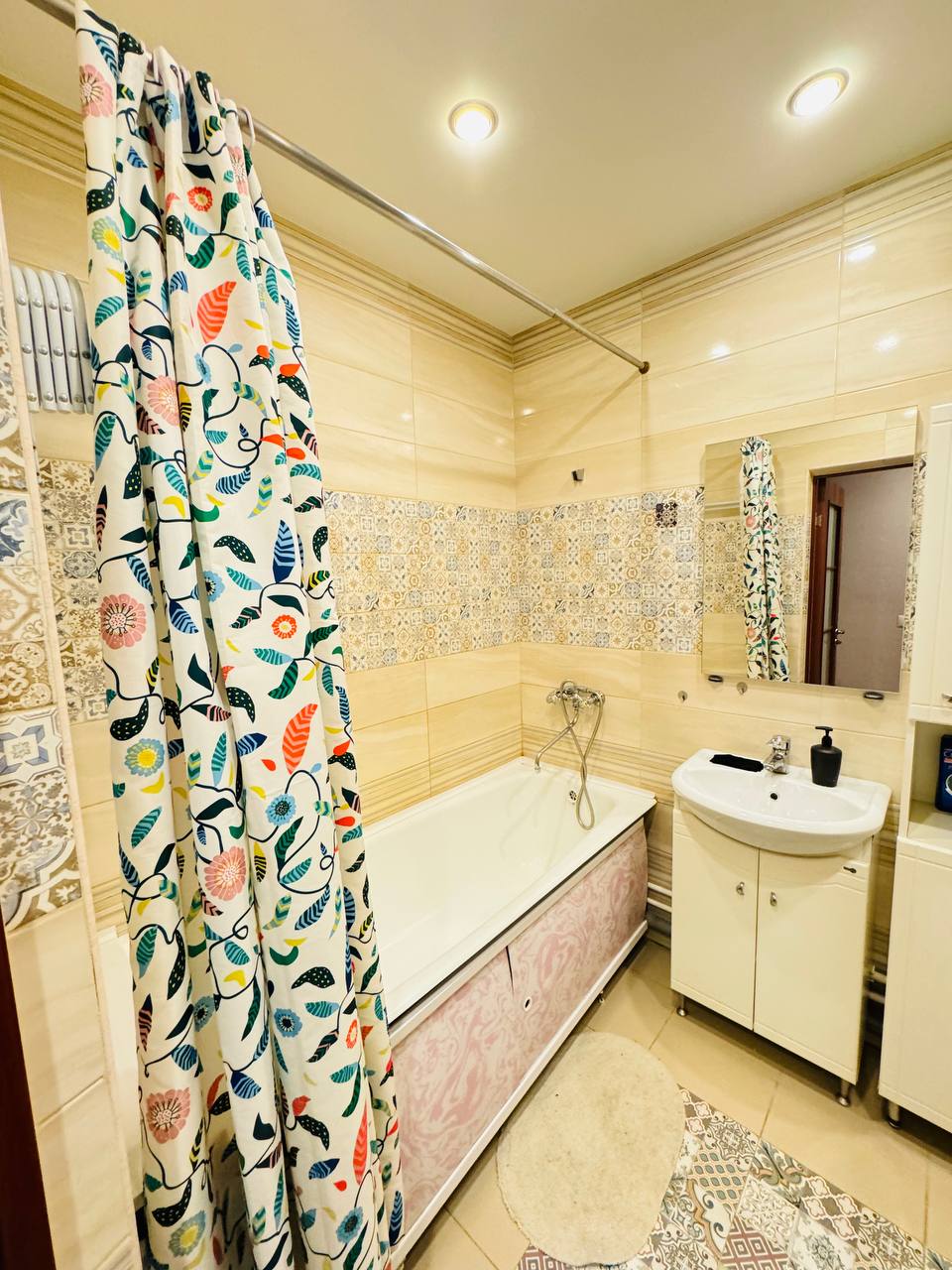 Фото Апарт96 Ботаника