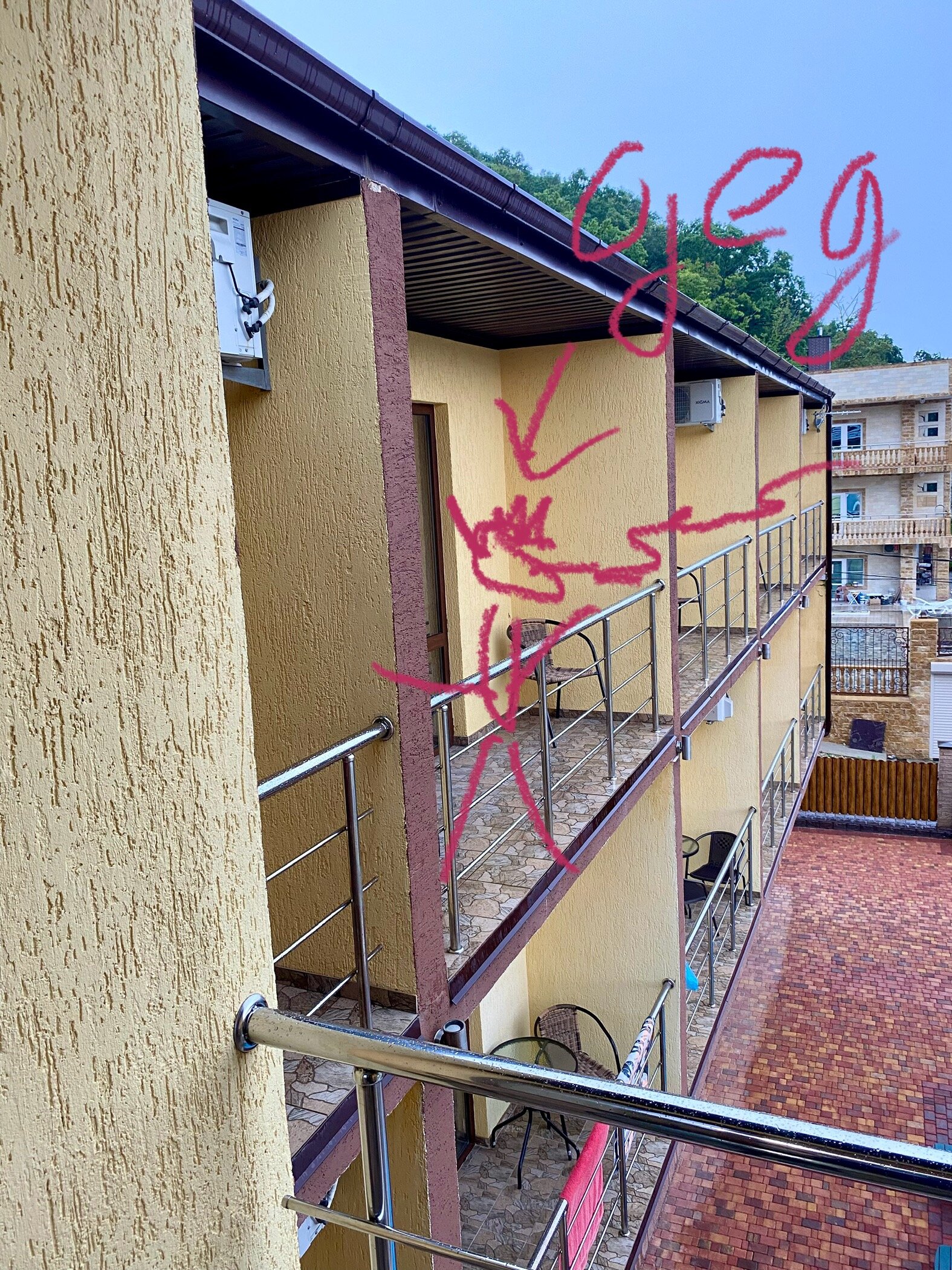 Фото Диамант+