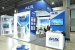Aux Showroom (Shaykhantahur District, Kukcha Mahallah, Small Ring Road, 59), air conditioners