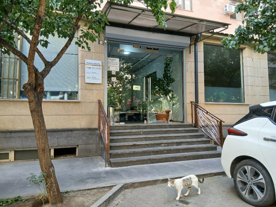 Travel agency Exclusive Tour, Yerevan, photo