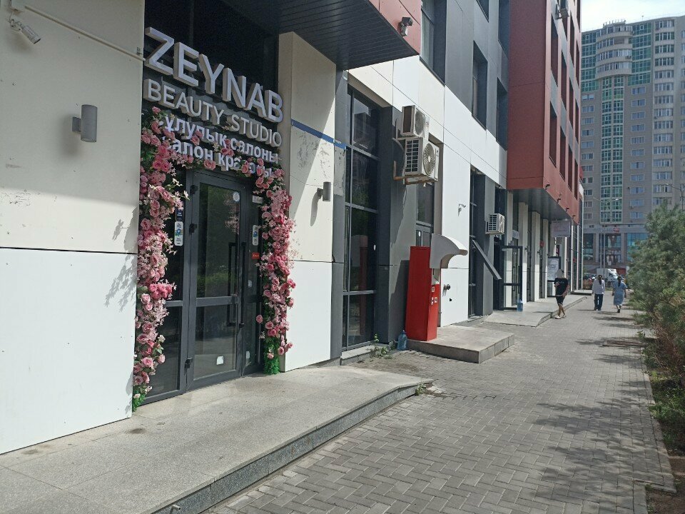 Beauty salon Zeynab, Astana, photo