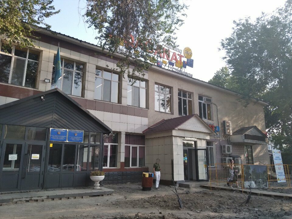 Parcel automat Kaspi Postomat, Almaty, photo