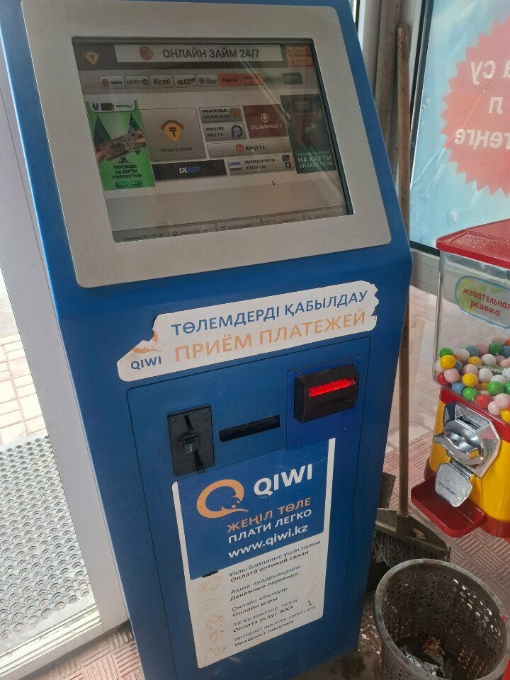 Payment terminal Kassa 24, Astana, photo