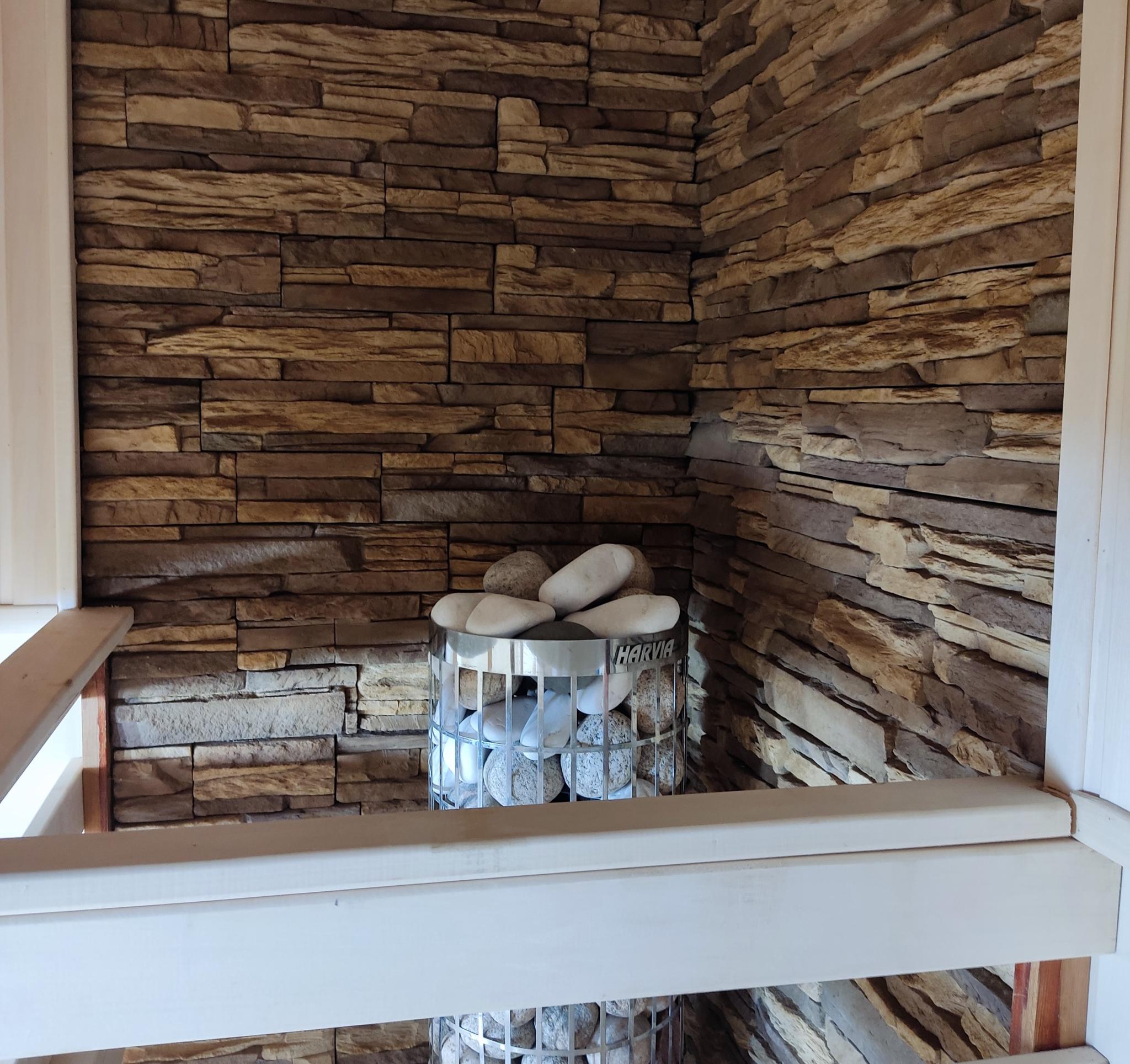 Фото Залесный