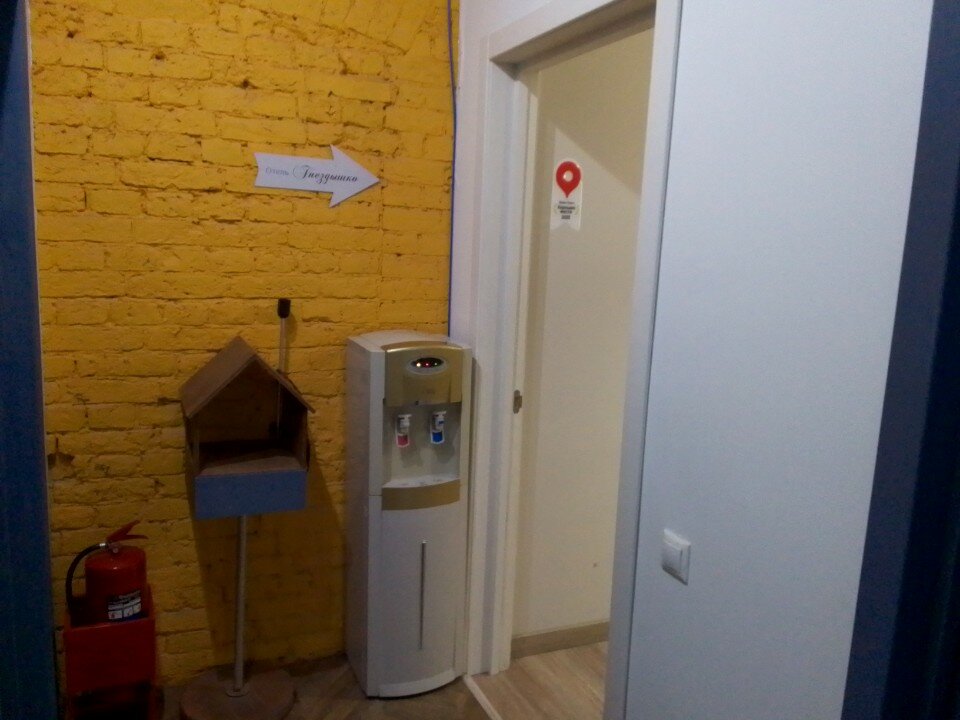 Фото Гнёздышко