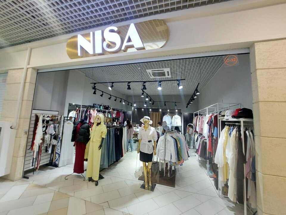 Clothing store Nisa, Astana, photo