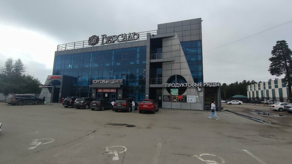 Makeup artists, stylists Пространство, Angarsk, photo