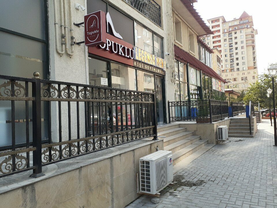 Shoe store Topuklu Ayakkabı Qarayev, Baku, photo