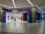 Haier (Saken Seifullin Avenue, 617), household appliances store