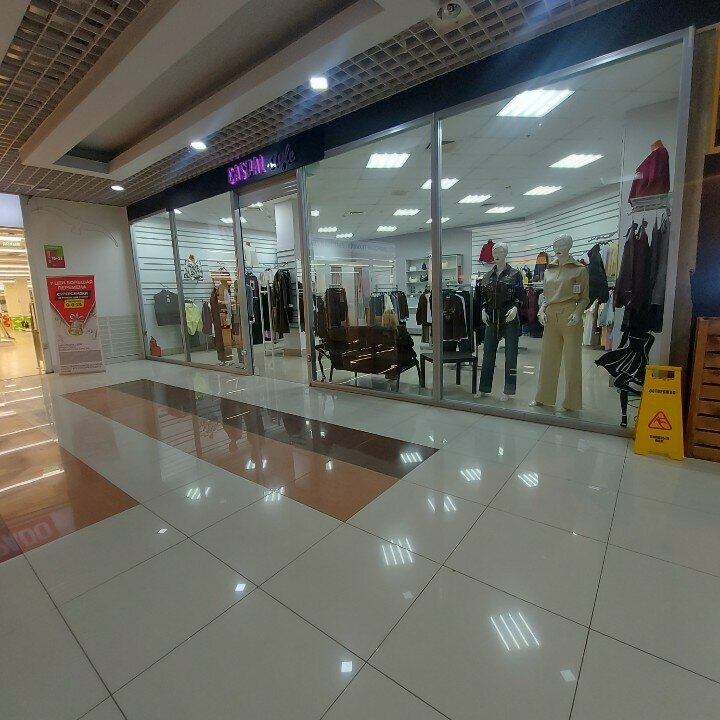 Clothing store Casual style, Prokopevsk, photo