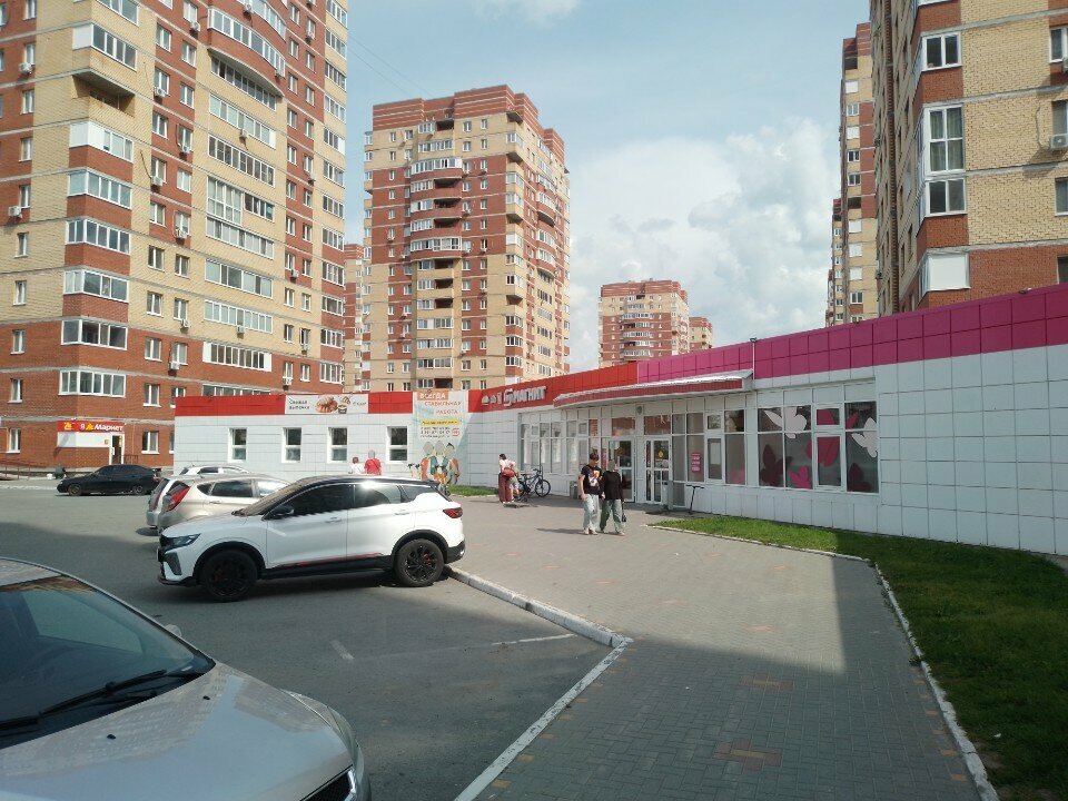 ATM Т-Банк, Tyumen, photo