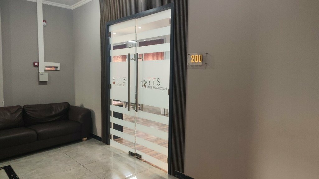 Customs broker TSL Broker, Almaty, photo