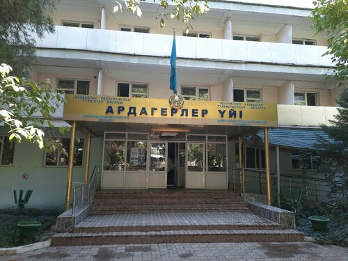 Sexual Fantasy Kingdom 4 том Футанари патшалығы 2009 Eng