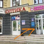 KrasNogti (Oktyabrskiy Avenue, 19), nail salon