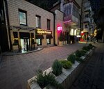 Apple House (Kirovskiy Avenue, 45), computer repairs and services